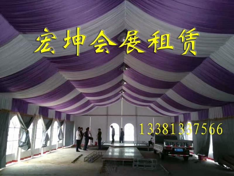 关于我们广告